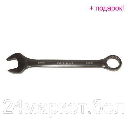 Ключ комбинированный 35мм усиленный PA-3035 - фото 1 - id-p218046722