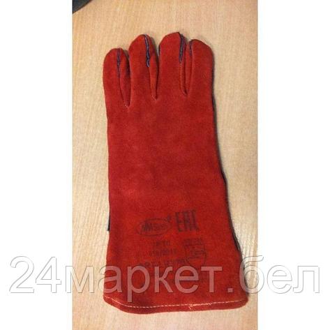 Перчатки защитные из натуральной кожи,красные с марк."KPS safety" артикул LR 370 LR 370, фото 2