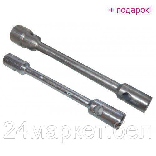 FORSAGE Ключ балонный двусторонний усиленный 32x38 L-400мм Forsage F-6773238 - фото 1 - id-p218047801