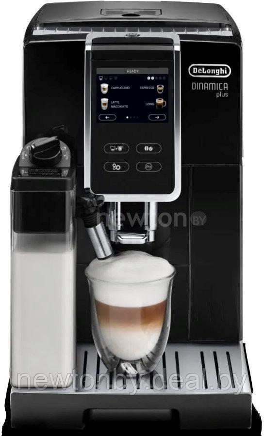 Эспрессо кофемашина DeLonghi Dinamica Plus ECAM370.70.B - фото 1 - id-p188972216