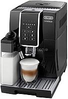Кофемашина DeLonghi Dinamica ECAM350.50.B