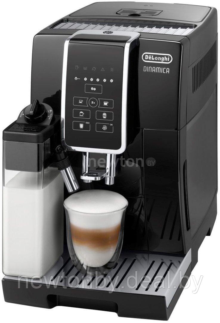 Кофемашина DeLonghi Dinamica ECAM350.50.B - фото 1 - id-p201896499