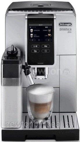 Эспрессо кофемашина DeLonghi Dinamica Plus ECAM370.70.SB - фото 1 - id-p206990062