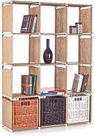 Стеллаж Halmar Metro V-CH-METRO-REG (бежевый)