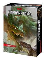 Настольная игра Dungeons & Dragons. Стартовый набор