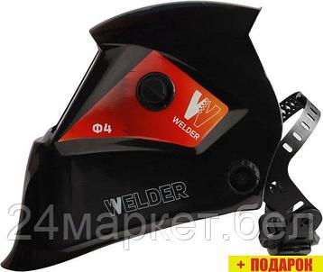 Сварочная маска Welder Ф4 Pro (черный), фото 2