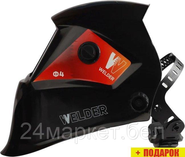 Сварочная маска Welder Ф4 Pro (черный) - фото 1 - id-p218048902