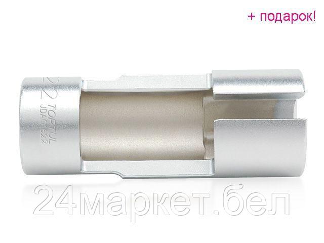 TOPTUL Тайвань Съемник лямбда-зонда 1/2" 22мм TOPTUL (JDAQ1622) - фото 1 - id-p218047159