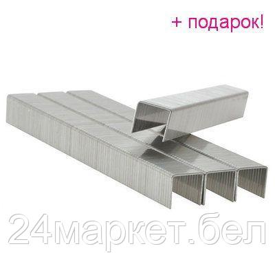 Fubag Скобы 5,7x22 140131 - фото 1 - id-p218047828