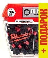 Набор бит Milwaukee Shockwave Impact Duty 4932430873, фото 2