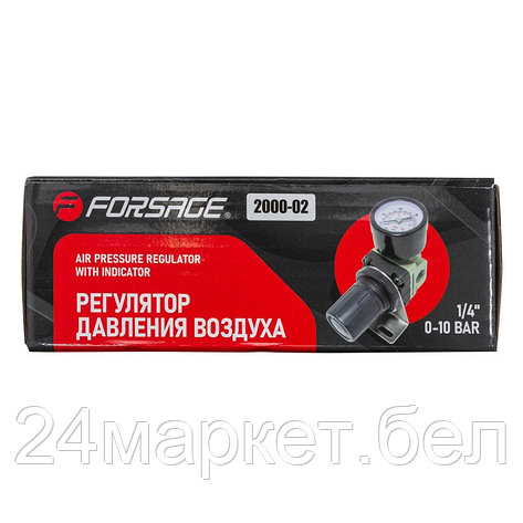 Регулятор давления воздуха 1/4" Forsage F-2000-02, фото 2