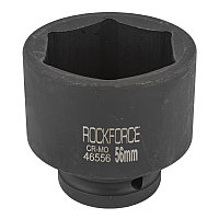 Головка ударная 56мм 3/4" 6гр. Rock FORCE RF-46556