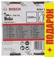 Гвозди Bosch 2.608.200.502, фото 2