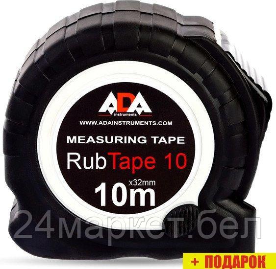 Рулетка ADA Instruments RubTape 3 A00154 - фото 1 - id-p218048988