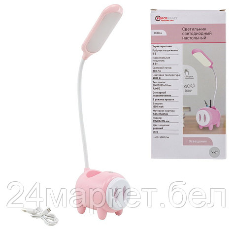 Светильник светодиодный настольный 1200mah (розовый) FORCEKRAFT FK-DE3064, фото 2