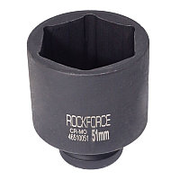 Головка ударная глубокая 51мм 3/4" 6гр. Rock FORCE RF-46510051