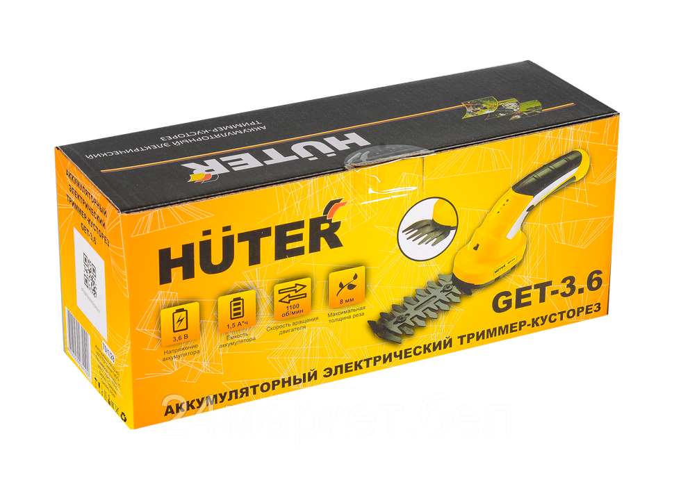 Ножницы садовые аккумуляторные Huter GET-3,6 70/1/28 - фото 9 - id-p218049042