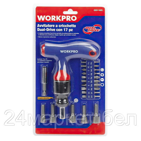 Отвертка с набором бит и головок, 17пр. WORKPRO GSCI-1605, фото 2