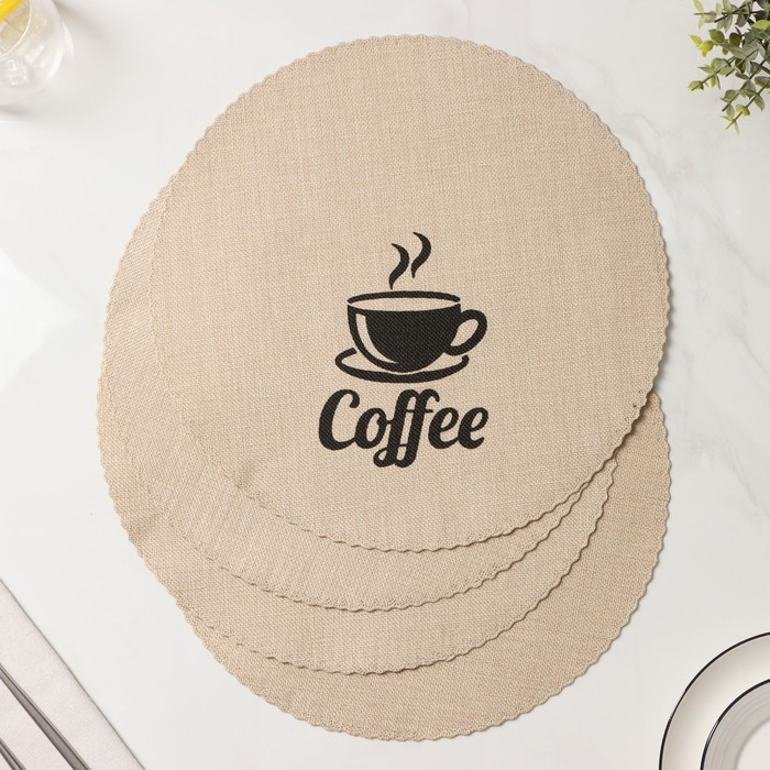 Набор салфеток сервировочных Доляна "Coffee", d=37 см, цвет бежевый - фото 3 - id-p218056304