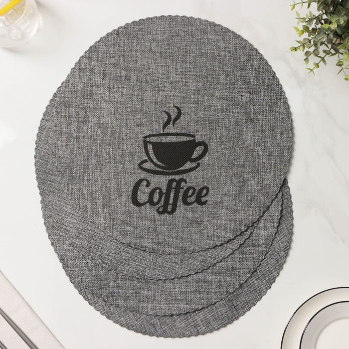 Набор салфеток сервировочных Доляна "Coffee", d=37 см, цвет серый - фото 3 - id-p218056305