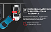 Штатный видеорегистратор RedPower для BMW X7 (G07) 2018+, фото 3