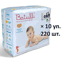 Подгузники CAM Pannolino Batuffi N.Born 1 2-5 кг (220 шт. - 10 уп.) V420