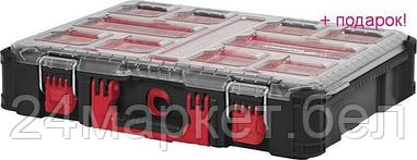 Органайзер Milwaukee PackOut Organiser