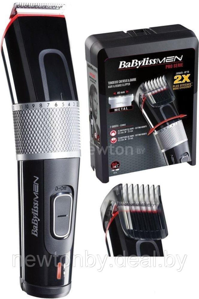 Универсальный триммер BaByliss E972E - фото 1 - id-p169379968