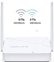 Wi-Fi роутер Mercusys MR20