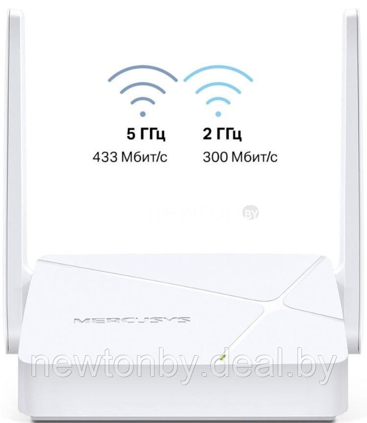 Wi-Fi роутер Mercusys MR20 - фото 1 - id-p213532081