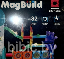 Детский магнитный конструктор Magic Tiles MT2245 82 детали, игра головоломка для детей, настольная игра - фото 2 - id-p218060656
