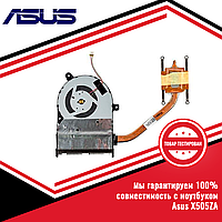 Кулер (вентилятор) Asus X505ZA + система охлаждения