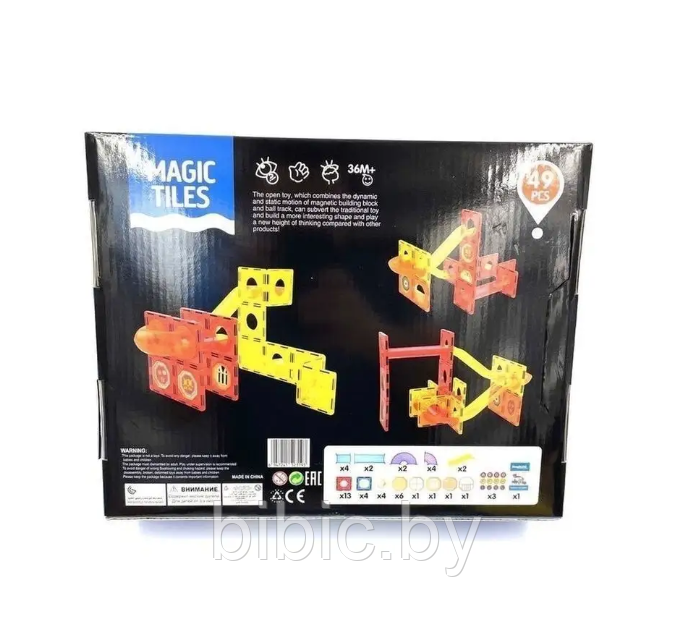 Детский магнитный конструктор Magic Tiles MT2118 49 деталей, игра головоломка для детей, настольная игра - фото 3 - id-p218060688