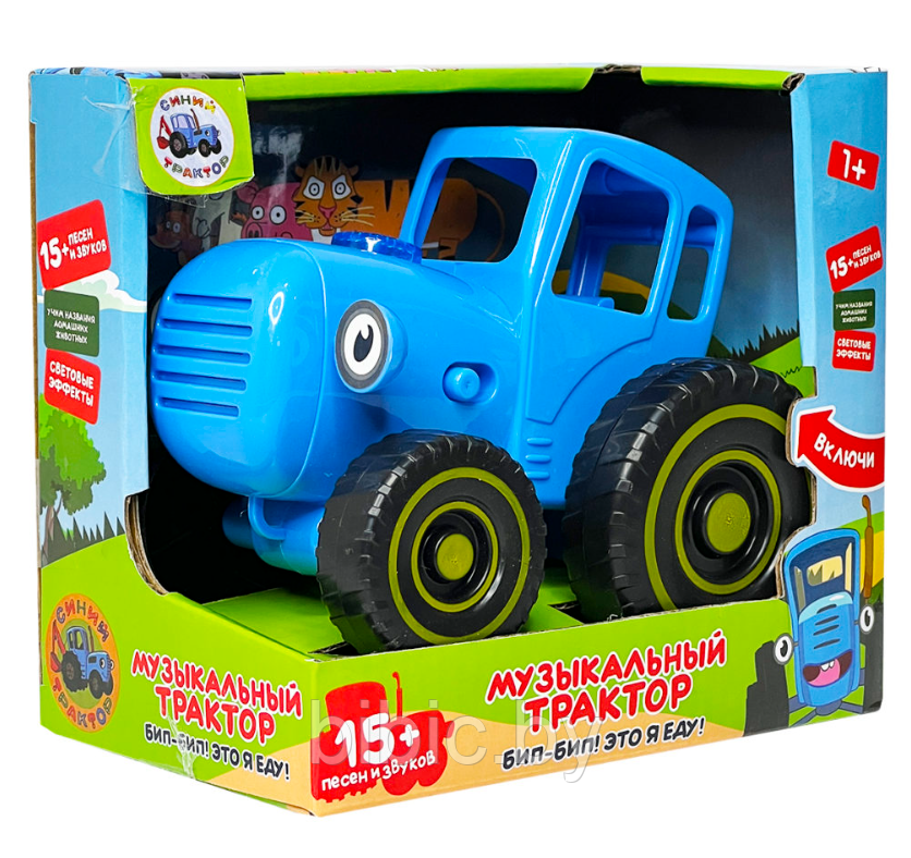 Детская интерактивная музыкальная игрушка Синий трактор PG1800 со звуком. Герои мультфильма "Едет трактор" - фото 3 - id-p218060716