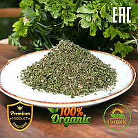 ПЕТРУШКА ИЗМЕЛЬЧЕННАЯ (Parsley) 25 (ПЭТ баночки-120 мл)