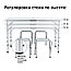 Набор мебели для пикника Green Glade M790-1 (мраморный белый), фото 2
