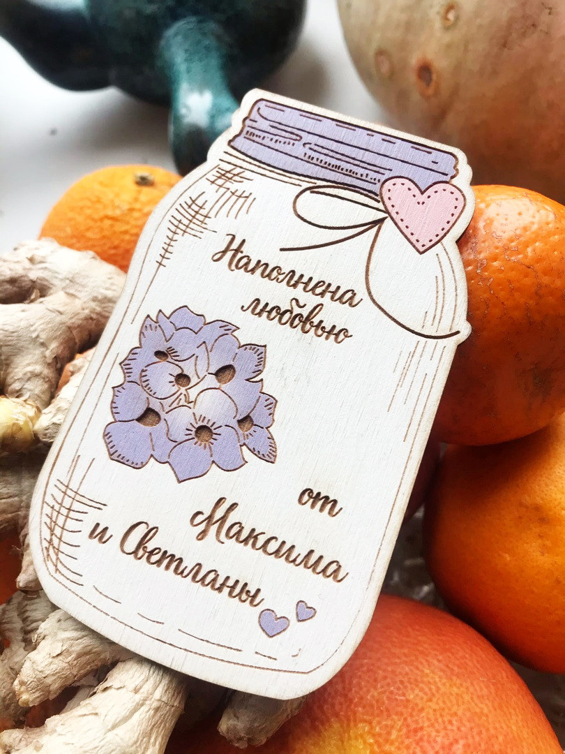 Магнит " Банка пожеланий"