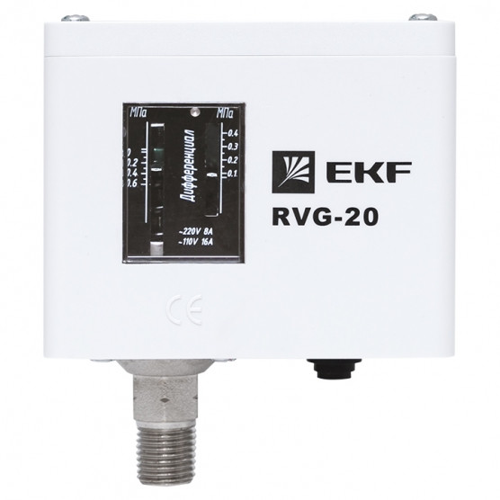 Реле избыточного давления EKF RVG-20-0,6 (0,6 МПа) - фото 4 - id-p218060813
