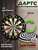 Дартс Harrows Family Dart Game (с дротиками)