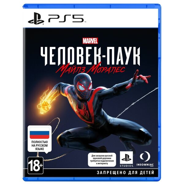 Игра Marvel Человек-Паук: Майлз Моралес для PlayStation 5 - фото 1 - id-p218018293