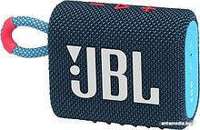 Беспроводная колонка JBL Go 3 (темно-синий)