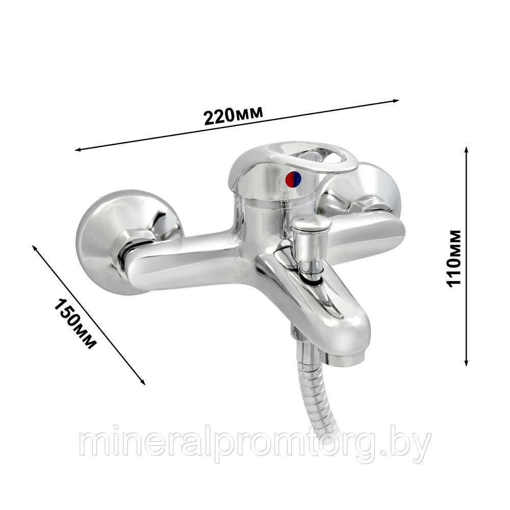 Смеситель Juguni JGN0220 ванно-душевой одноручный с коротким изливом Арт. 0402.614 - фото 5 - id-p176868348