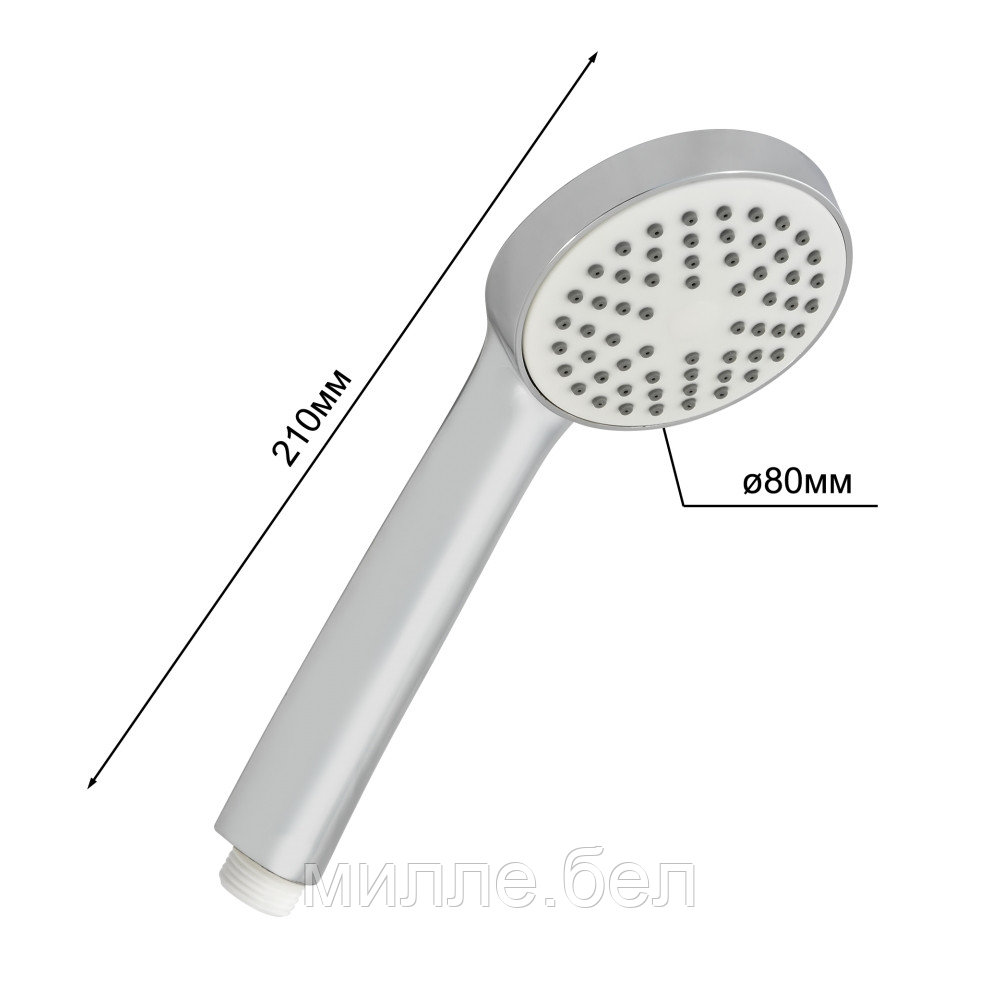 Смеситель Juguni Luxe ванно-душевой одноручный Арт. 0402.453 из нержавеющей стали - фото 7 - id-p218062694