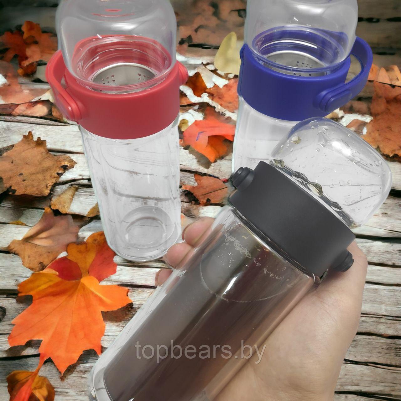 Стеклянная бутылка - термос UNIQUE с ситечком 370 мл. / Двойные стенки, силиконовая ручка, Синий - фото 6 - id-p218062580