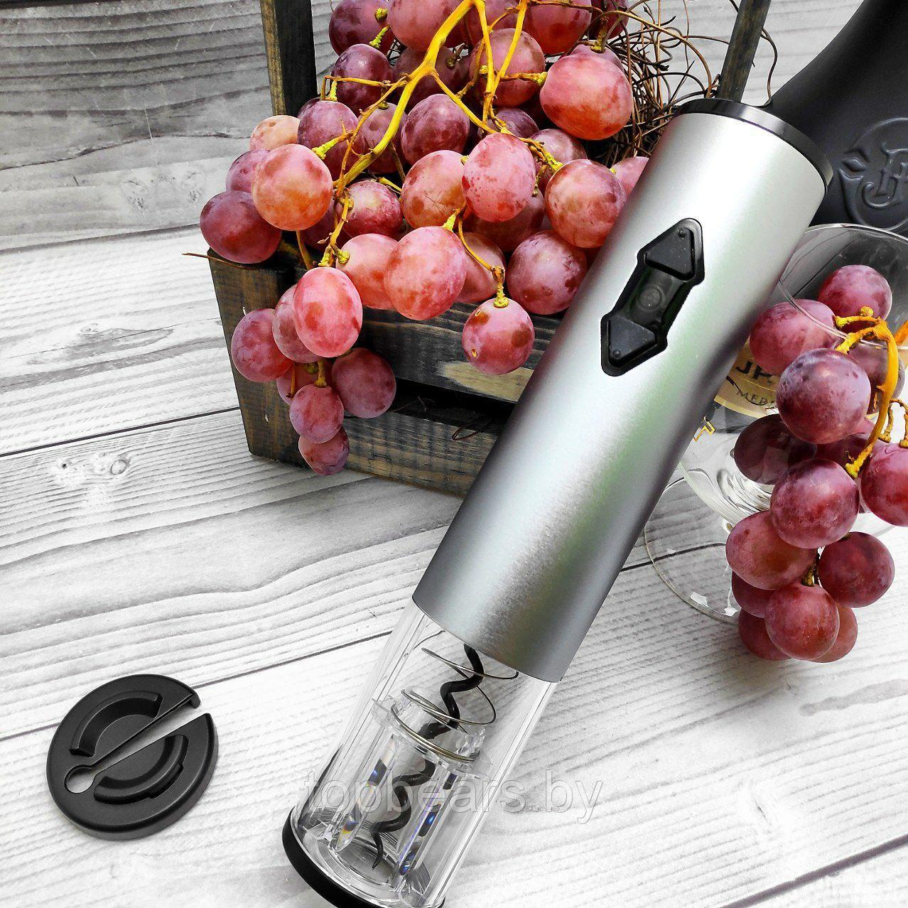 Электрический штопор для вина Majesty с круглым ножом для удаления фольги 23.5 см., Серебро - фото 1 - id-p218062588