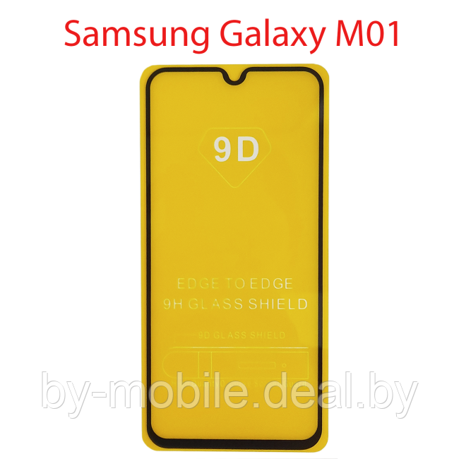 Защитное стекло Samsung Galaxy M01 SM-M013F (черный) 5D - фото 1 - id-p218062525