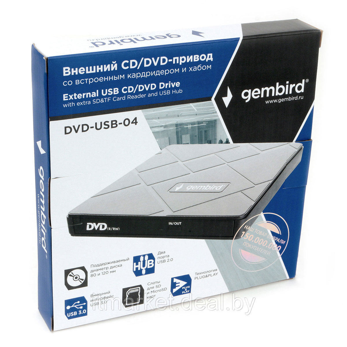 Внешний DVD+/-RW Gembird DVD-USB-04 - фото 5 - id-p218075148