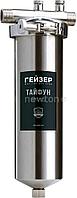 Корпус Гейзер Тайфун 10SL 3/4"