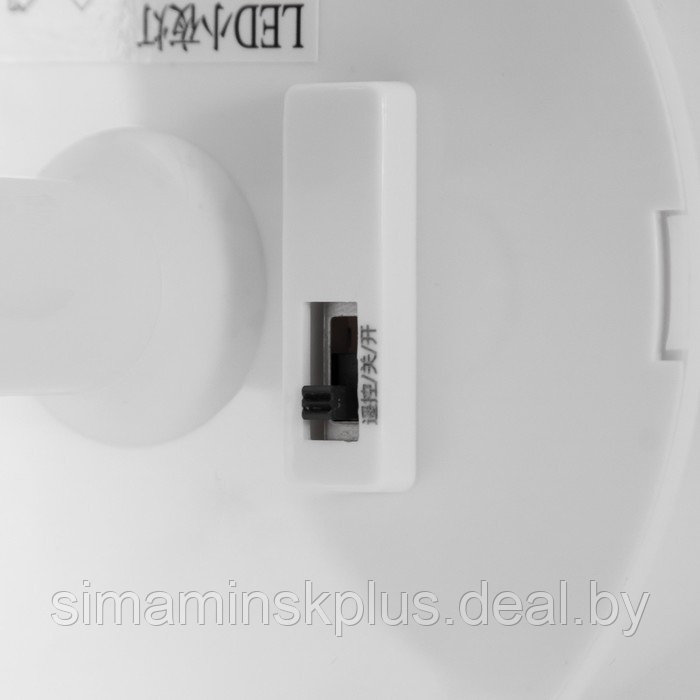 Настольная лампа с ПДУ "Вильям" LED 0.9Вт 4000К USB АКБ белый 11х11х16,2см - фото 7 - id-p218076378