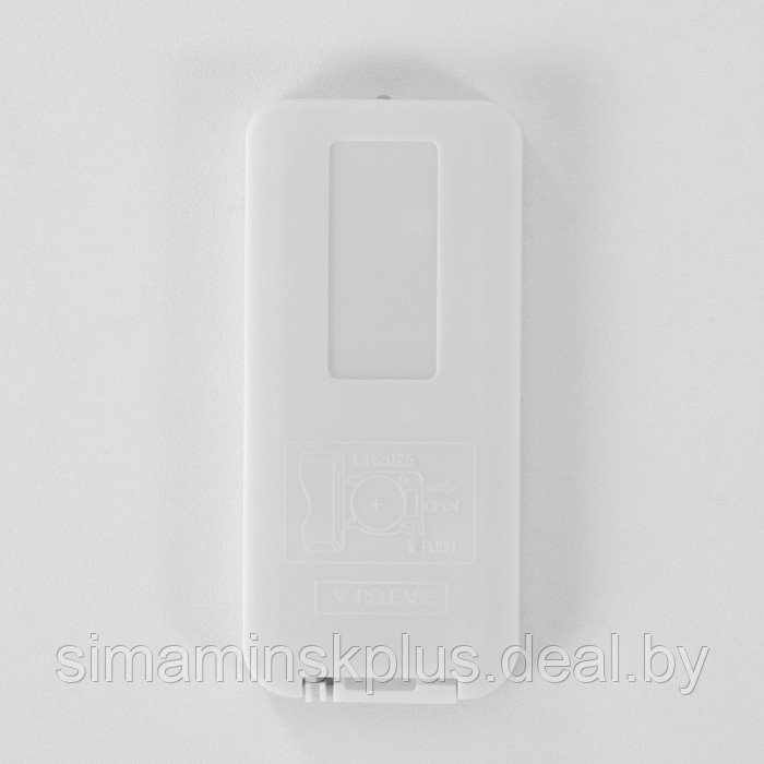 Настольная лампа с ПДУ "Вильям" LED 0.9Вт 4000К USB АКБ белый 11х11х16,2см - фото 9 - id-p218076378